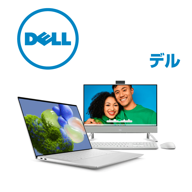 DELL Latitude i5 HDD500GB 8GB 大特価 在庫処分 DELL Latitude i5 HDD500GB 8GB 大特価 在庫処分