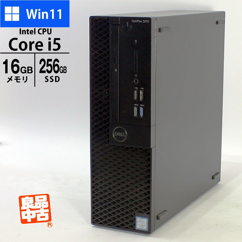 デスクトップPC DELL Optiplex 3070 SFF Core i5-9500 16GB