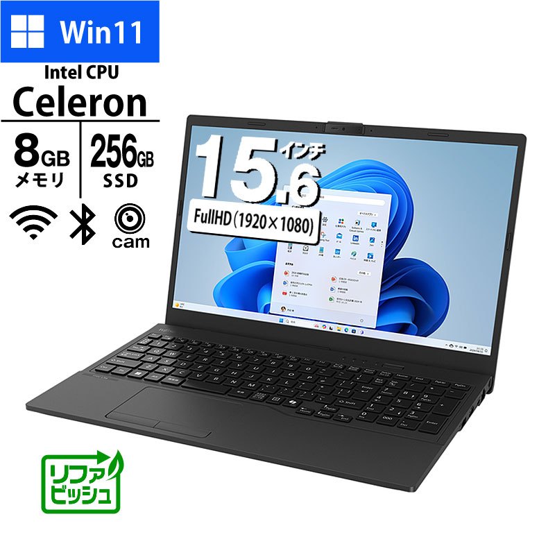 NEC VersaPro VK23TX/VK24MX / 15.6型 41tjTkD9X+L.jpg