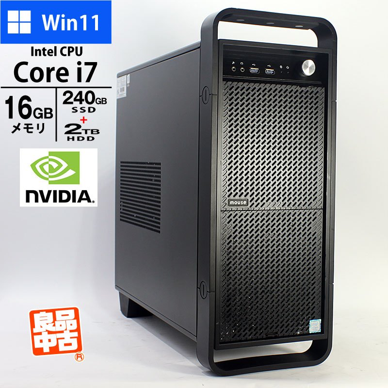 デスクトップ PC マウスコンピュータ DAIV-DQZ520S1-SH2 Z370-S01 Core