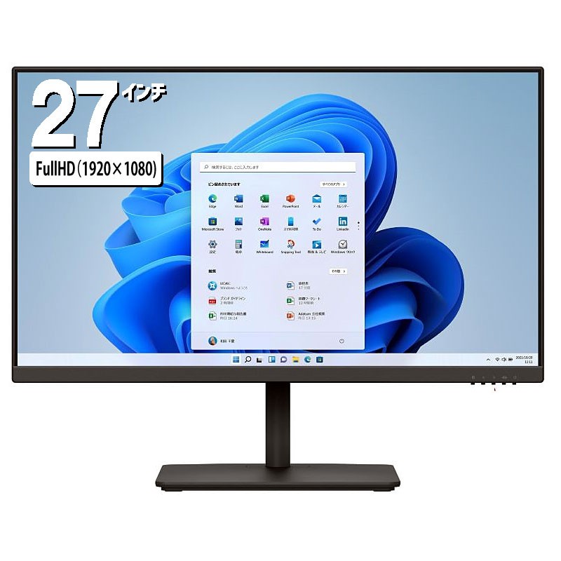 リファビッシュ 富士通 27型 ワイド 液晶モニター VTF27011BT