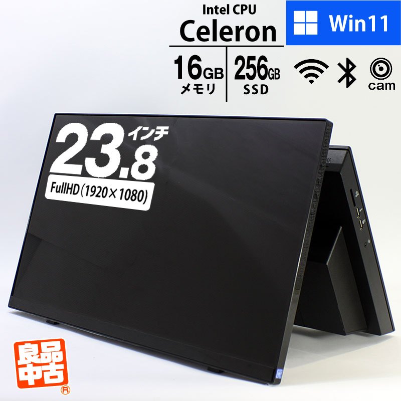 デスクトップ PC NEC 23.8型 フルHD LAVIE Home All-in-one PC