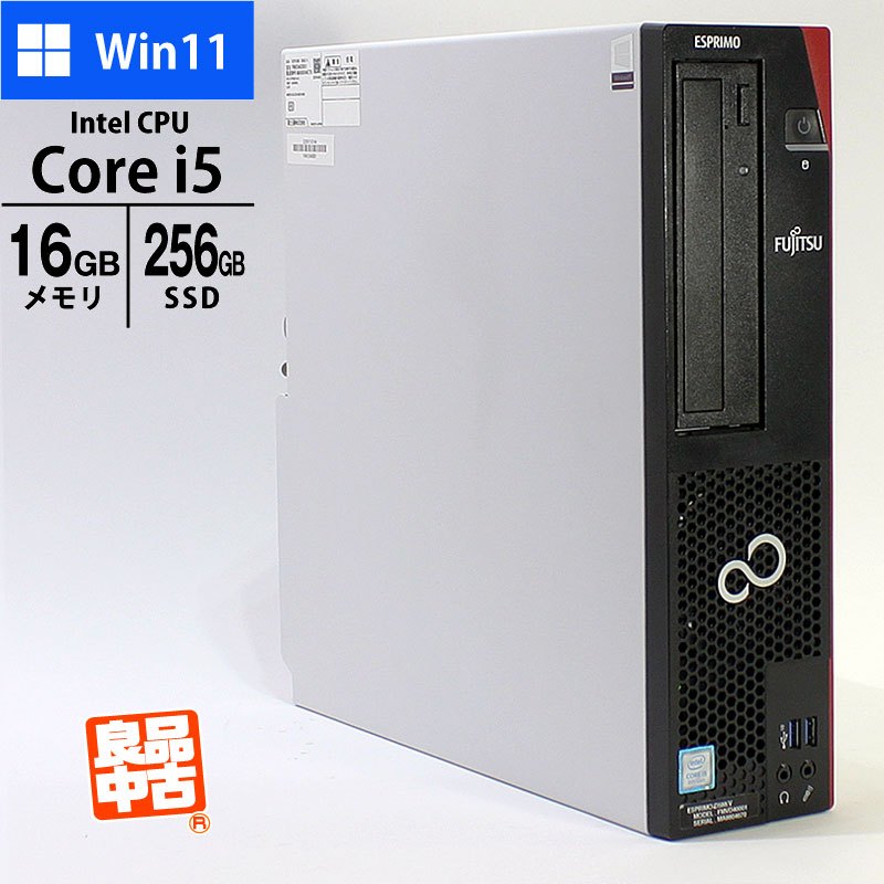 デスクトップ PC 富士通 ESPRIMO D588/V FMVD40001 Core i5-8500