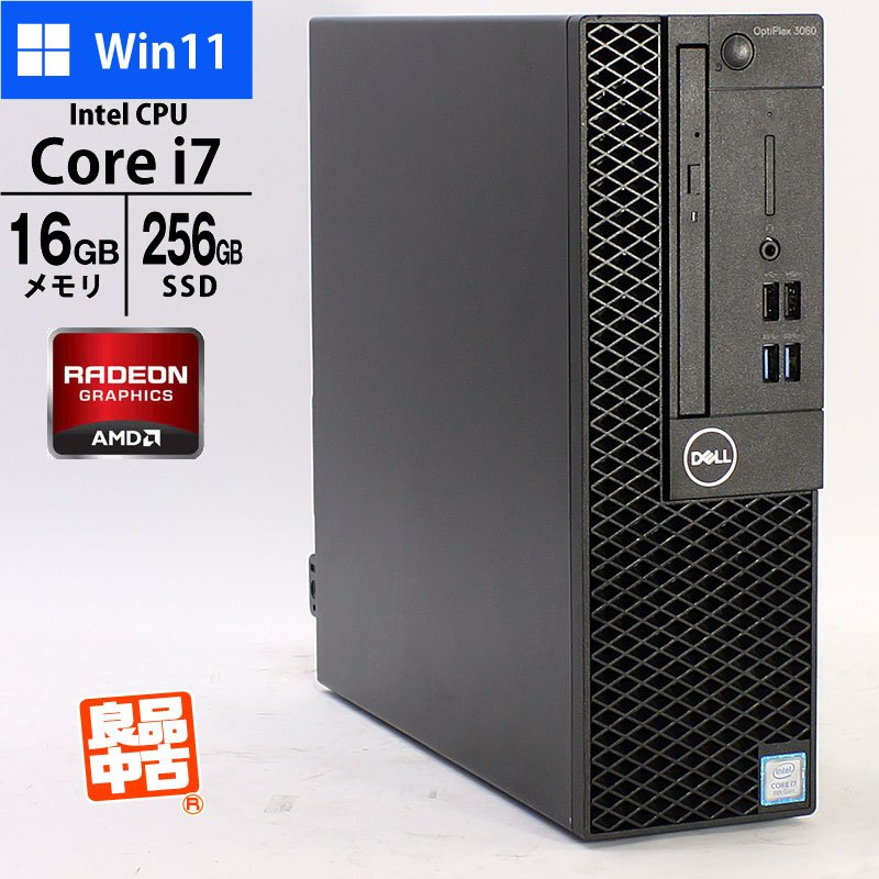 デスクトップ PC DELL OPTIPLEX 3060 SFF Core i7-8700 メモリ