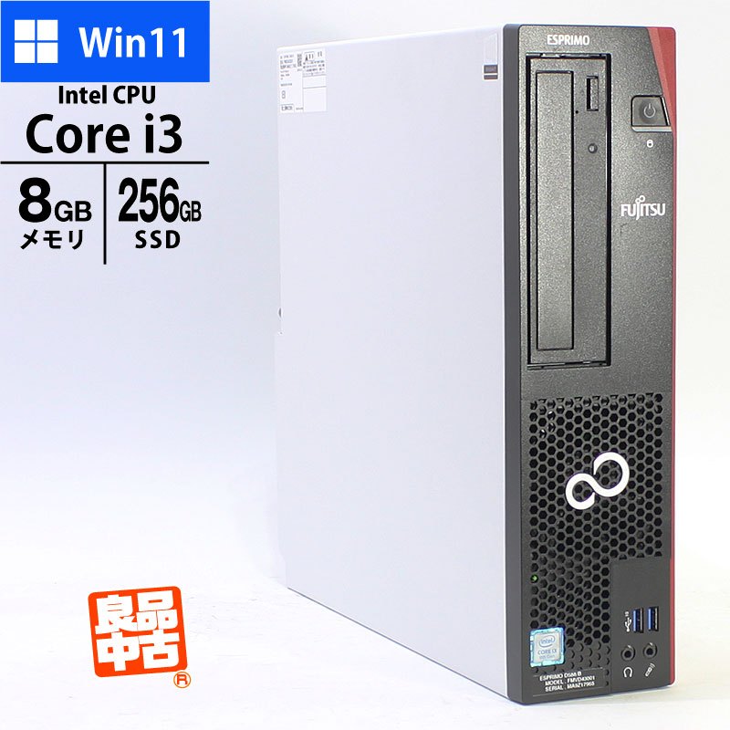 デスクトップ PC 富士通 ESPRIMO D588/B FMVD43001 Core i3-9100