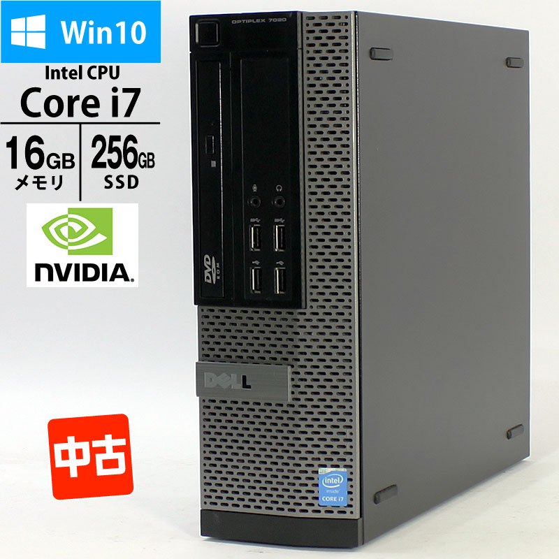 デスクトップPC DELL Optiplex 7020 SFF Core i7-4790 メモリ