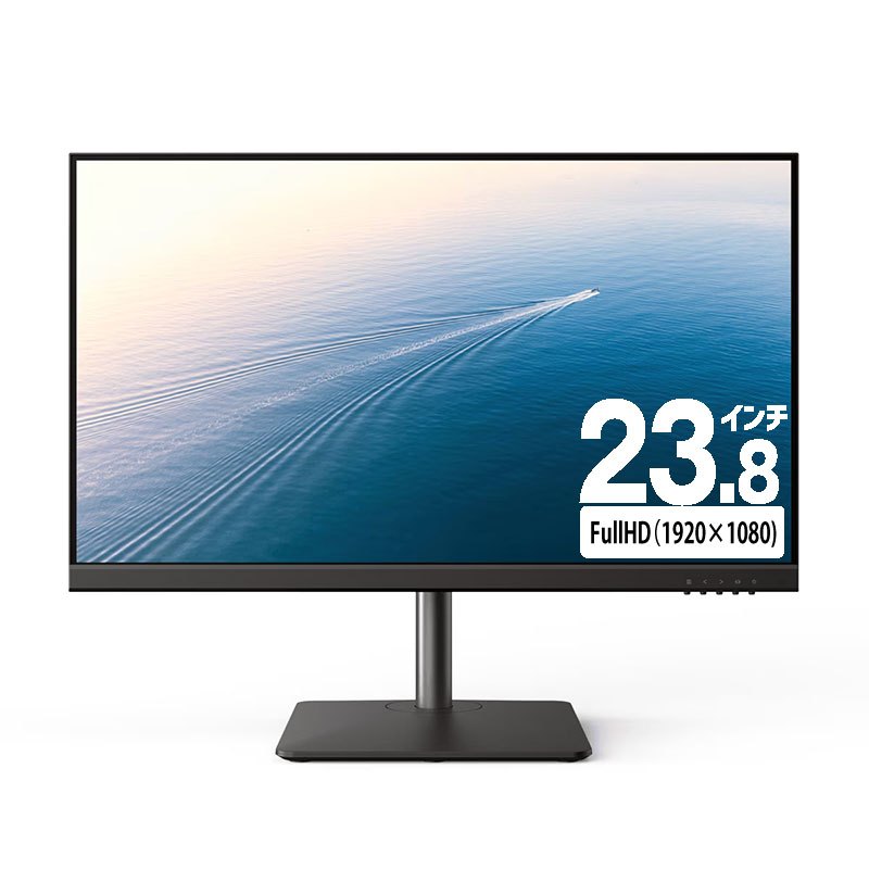 リファビッシュ 富士通 23.8型ワイド 液晶 モニター ノングレア IPS