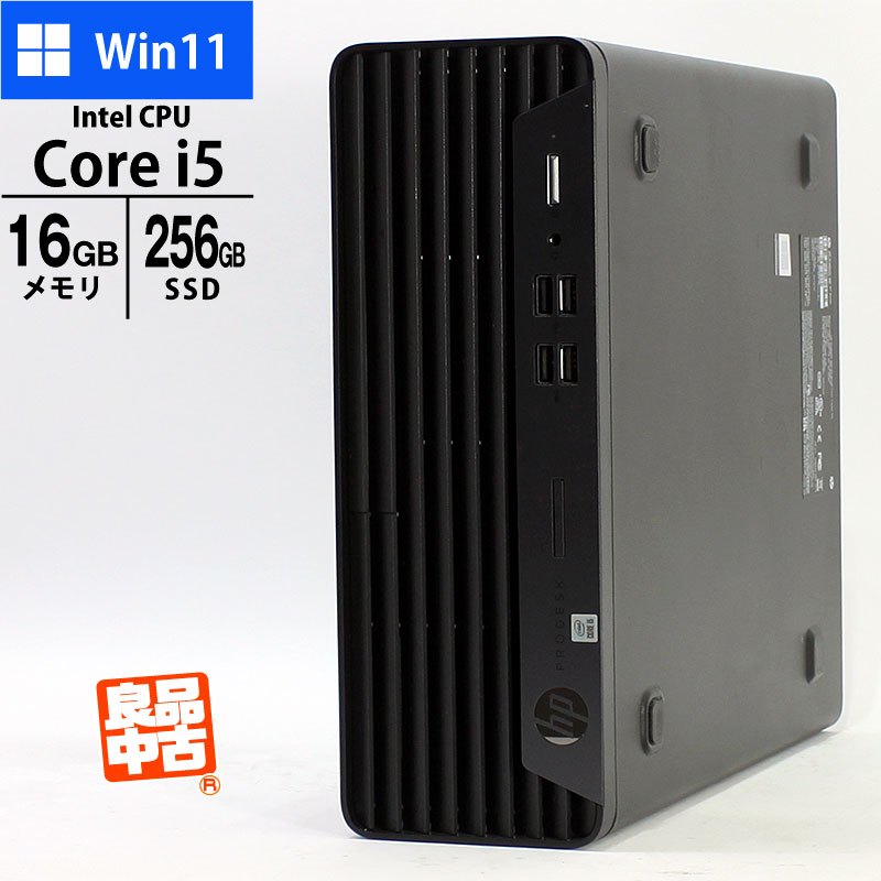 HP　デスクトップPC　i5‐10500T　16GB　SSD256GB WIFI HP デスクトップPC i5‐10500T 16GB SSD256GB WIFI