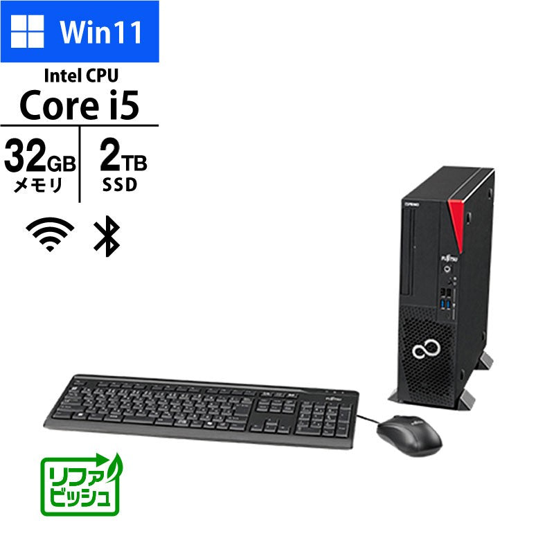 デスクトップ PC 富士通 ESPRIMO D9012/M FMVD59001 Core i5-14500