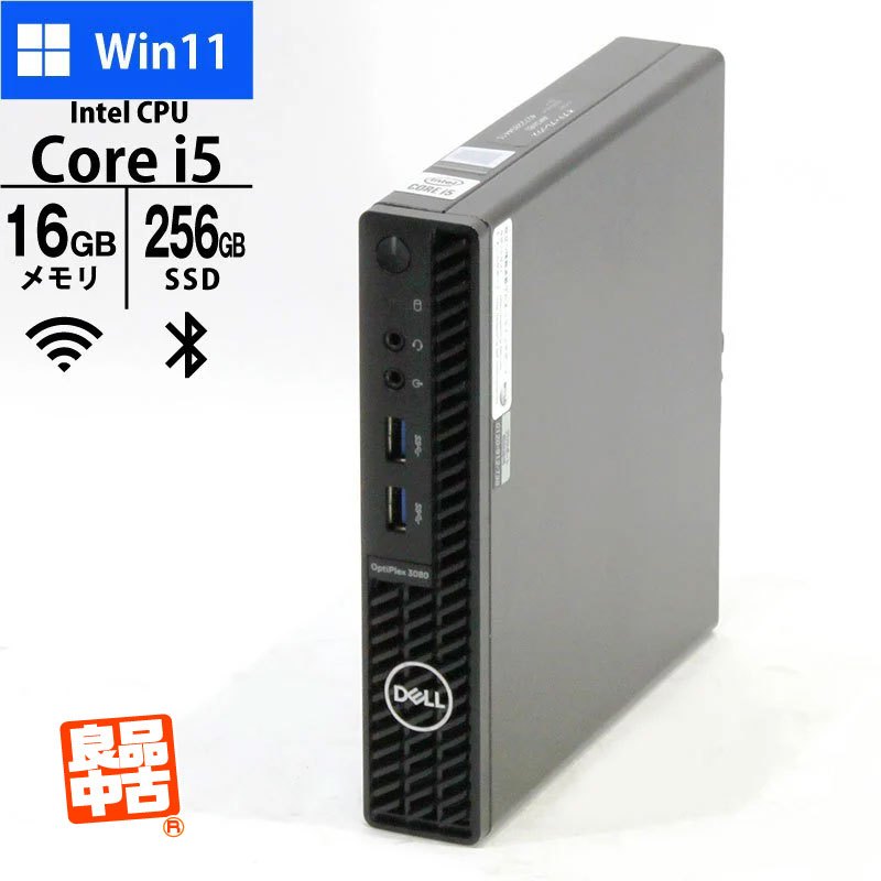 デスクトップPC DELL OptiPlex 3080 Micro Core i5-10500T 16GB