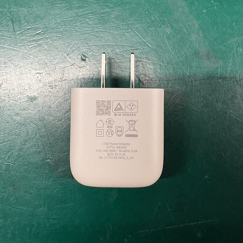 JUNK IQOS USB(Type-C)パワーアダプター (S82A45) – NOTE STOCK