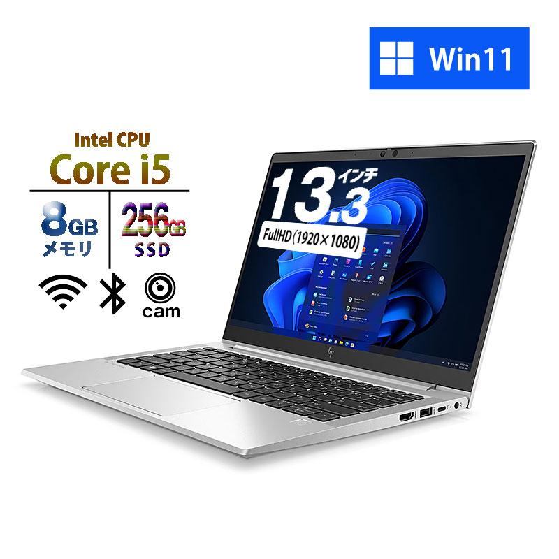 ノートパソコン HP 13.3型 フルHD EliteBook 630 G10 9Y444PT#ABJ Core i5-1335U メモリ8