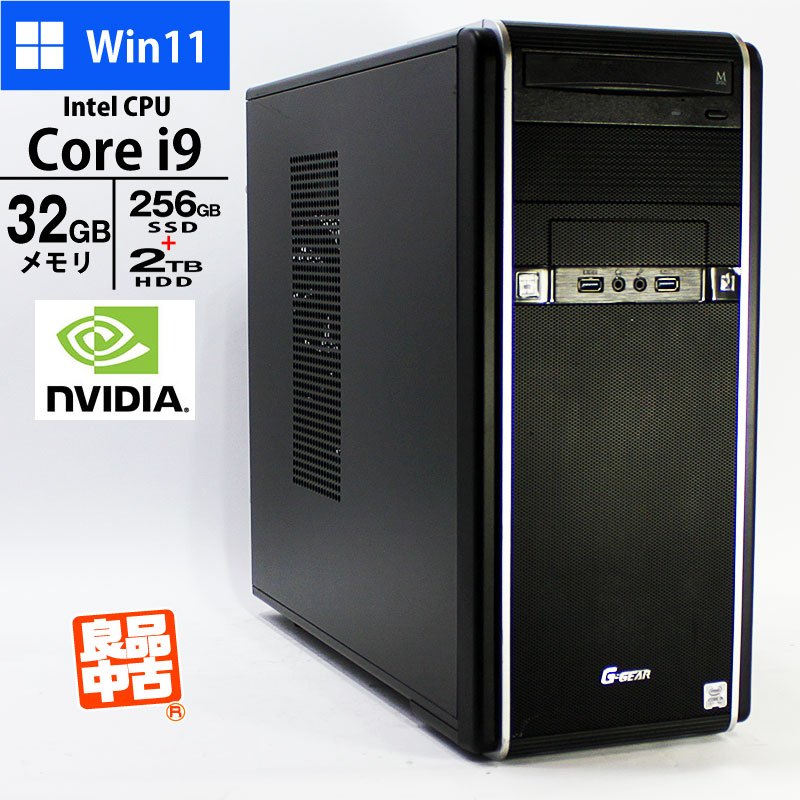 自作PC:Core i7 第2世代, メモリ24G, SSD240G 動確済 自作PC:Core i7 第2世代, メモリ24G, SSD240G 動確済