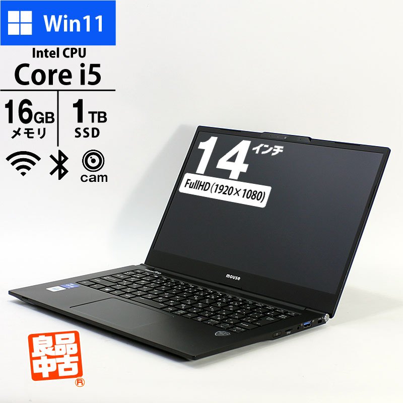 ノートパソコン マウスコンピュータ 14型 フルHD Mpro-NB420H