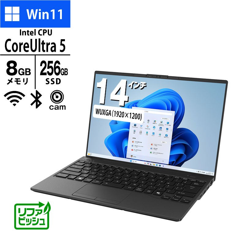 ノートパソコン 富士通 14型 WUXGA LIFEBOOK WU2/J3 FMVUH03001 Core