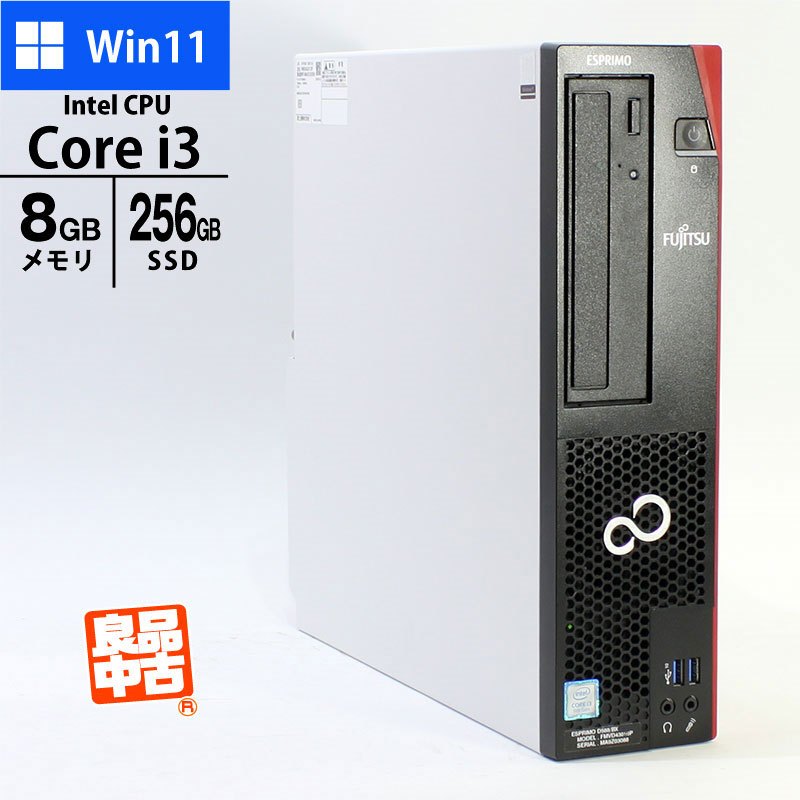 デスクトップ PC 富士通 ESPRIMO D588/BX FMVD43014P Core i3-9100