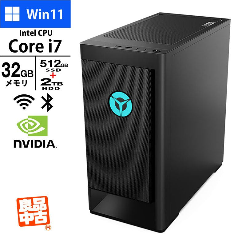 Lenovo ThinkCenter M720s 第8世代 Corei7 メモリ 16GB SSD