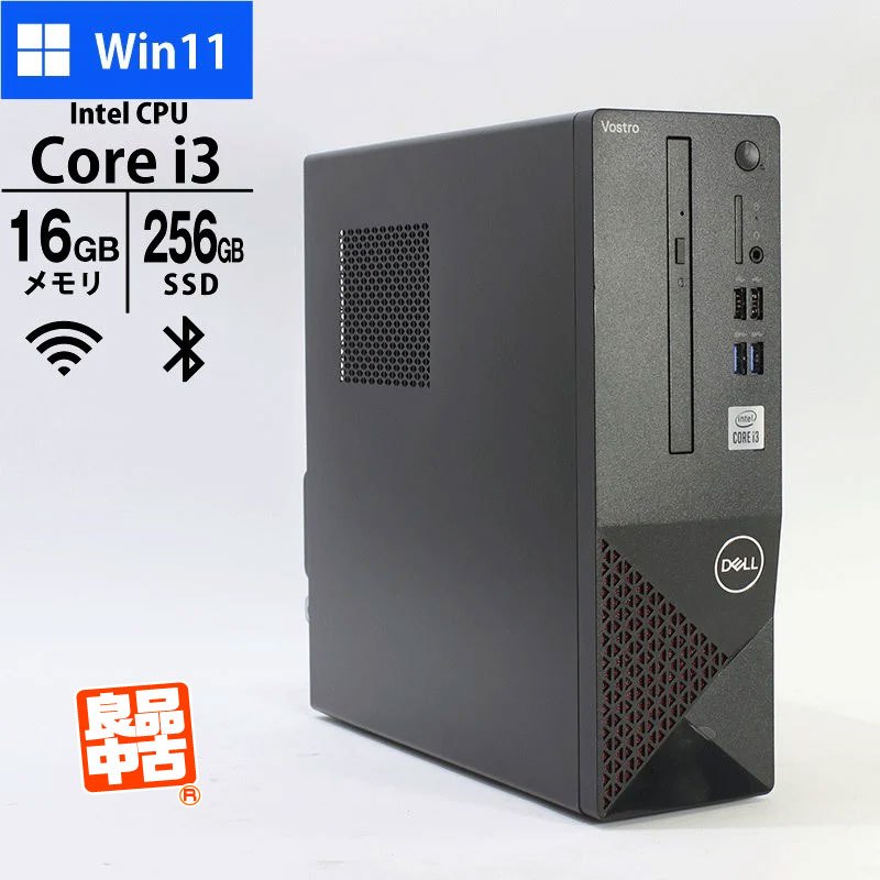 デスクトップ PC DELL Vostro 3681 Core i3-10105 メモリ16GB SSD256GB 
