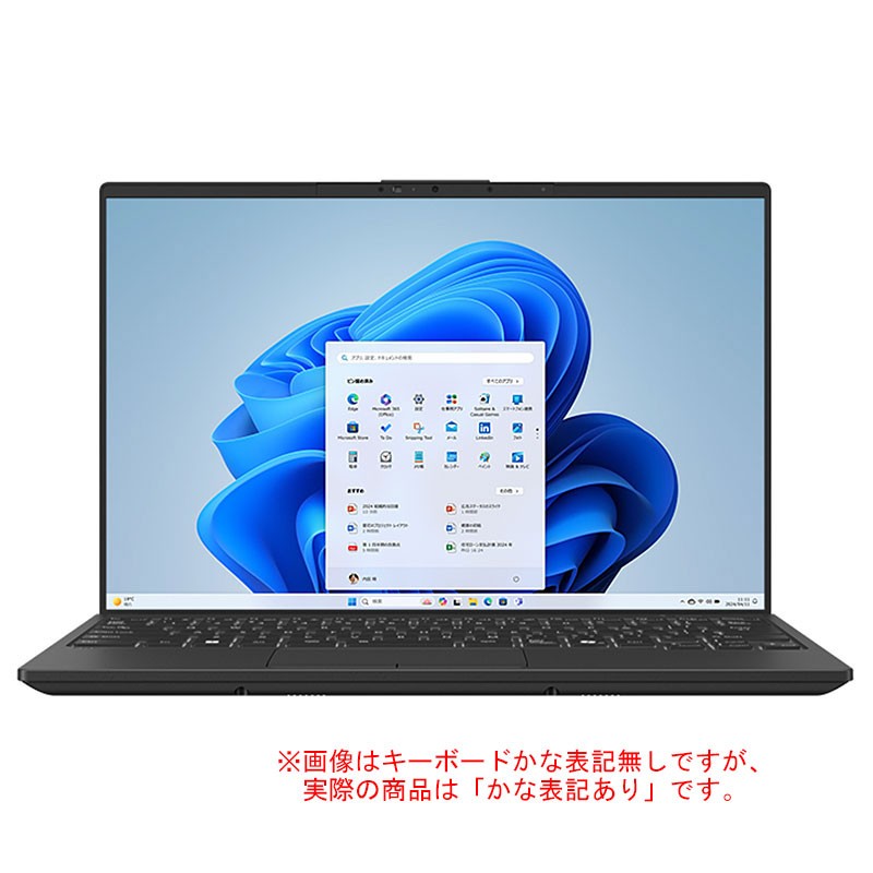 ノートパソコン 富士通 14型 WUXGA LIFEBOOK WU3-K3 FMVUH07005 Core i5-1335U メモリ8GB SSD256GB 無線LAN Webカメラ Windows11 Home リファビッシュ PC ピクトブラック 軽量 K/Bかな有り 2025年モデル-thumbmail-4
