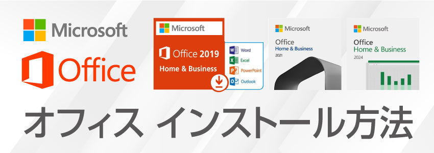 ノートPCまとめ売り 4点(ThinkPad,MacBookなど) ノートパソコン専門店 ノートストック