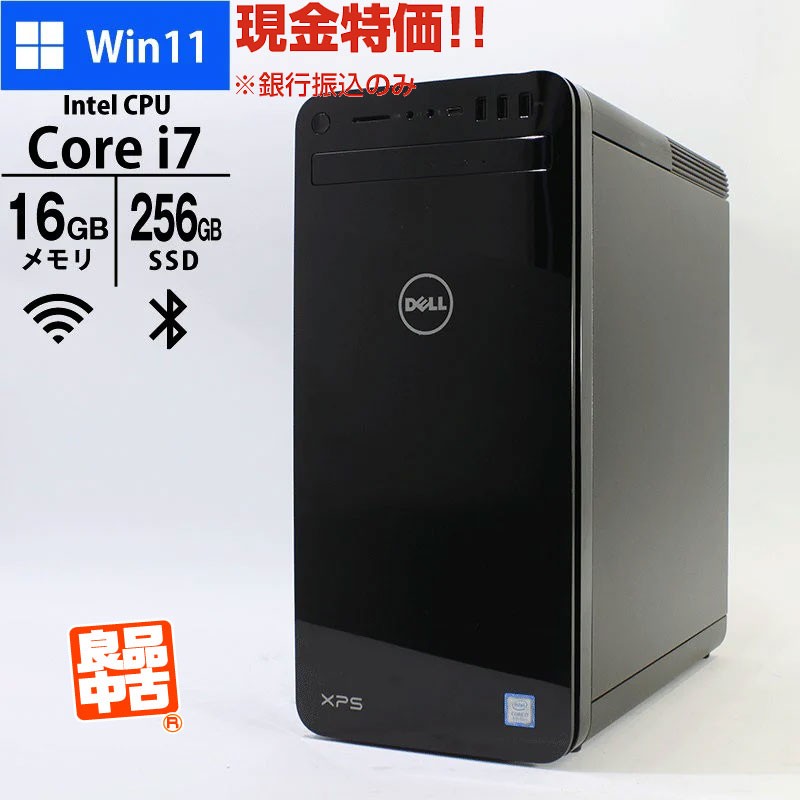 【DELL】高性能 Core i7/SSD120GB ノートパソコン F4 インテル Core i7 ノートパソコンと2-in-1パソコン | Dell 日本