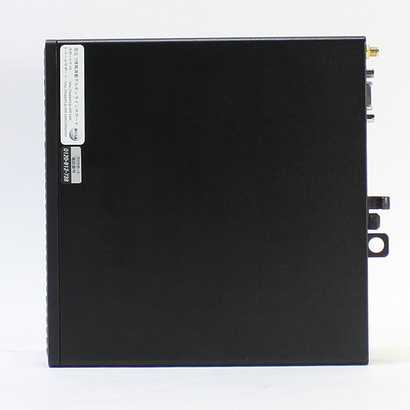 ノートパソコン専門店 ノートストック