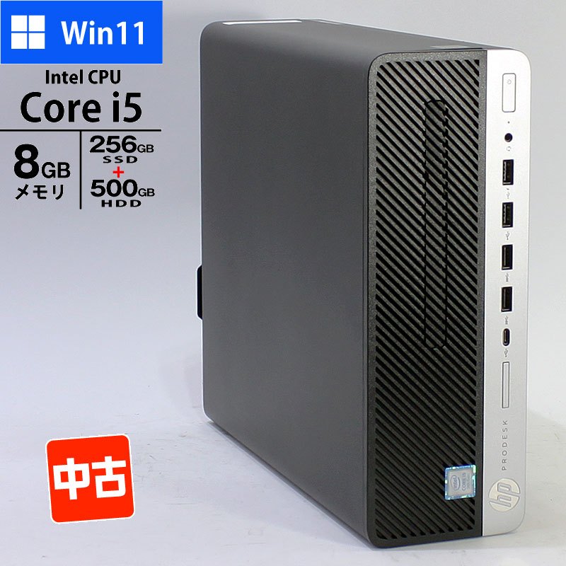 タイムセール 21:00〜カートに追加すると対象商品○○○○円引きに！