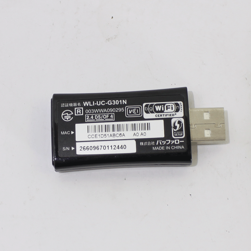 JUNK BUFFALO 無線LAN子機 (WLI-UC-G301N)-thumbmail-2