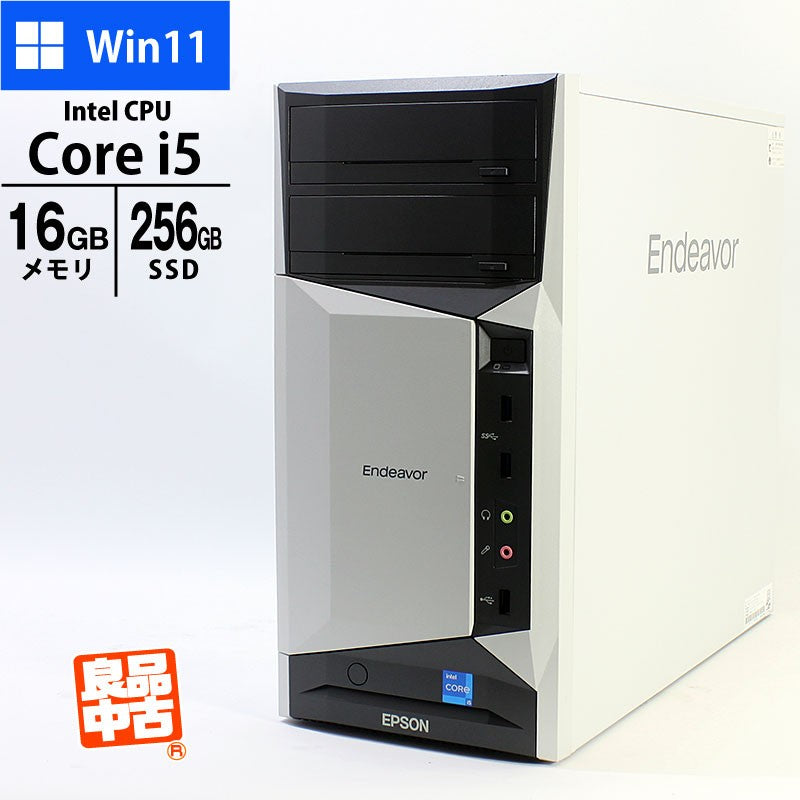 Core i5 デスクトップ