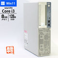 デスクトップ PC NEC Mate MKL36/B PC-MKL36BZG6 Core i3-9100 メモリ8GB SSD128GB DVD ROM Windows11 Pro 良品中古 パソコン 2019年モデル