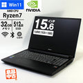 ノートパソコン マウスコンピュータ 15.6型 フルHD DAIV 20085D-R7MTS Ryzen7 3700X メモリ32GB SSD512GB 無線LAN テンキー Webカメラ GeForce GTX 1660Ti Windows11 Pro 良品中古 PC