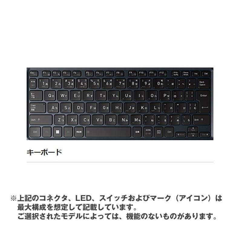 ノートパソコン 13.3型 フルHD dynabook G83/KY A6GNKYFGD61A Core i5-1240P メモリ32GB SSD256GB 無線LAN 顔認証カメラ Windows11 Pro 超軽量 1kg未満 リファビッシュ PC 2024年モデル-thumbmail-5