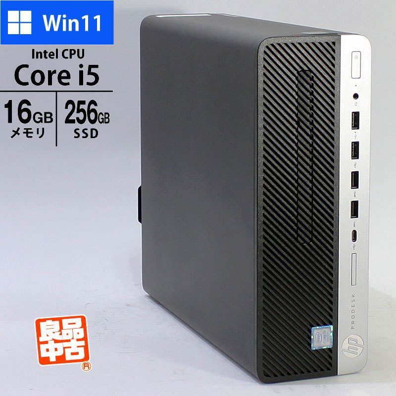 デスクトップ型PC　WIN11 i5 4570 ＋SSD＋HDD＋RAM8G パソコン,デスクトップパソコン | PGダイレクト