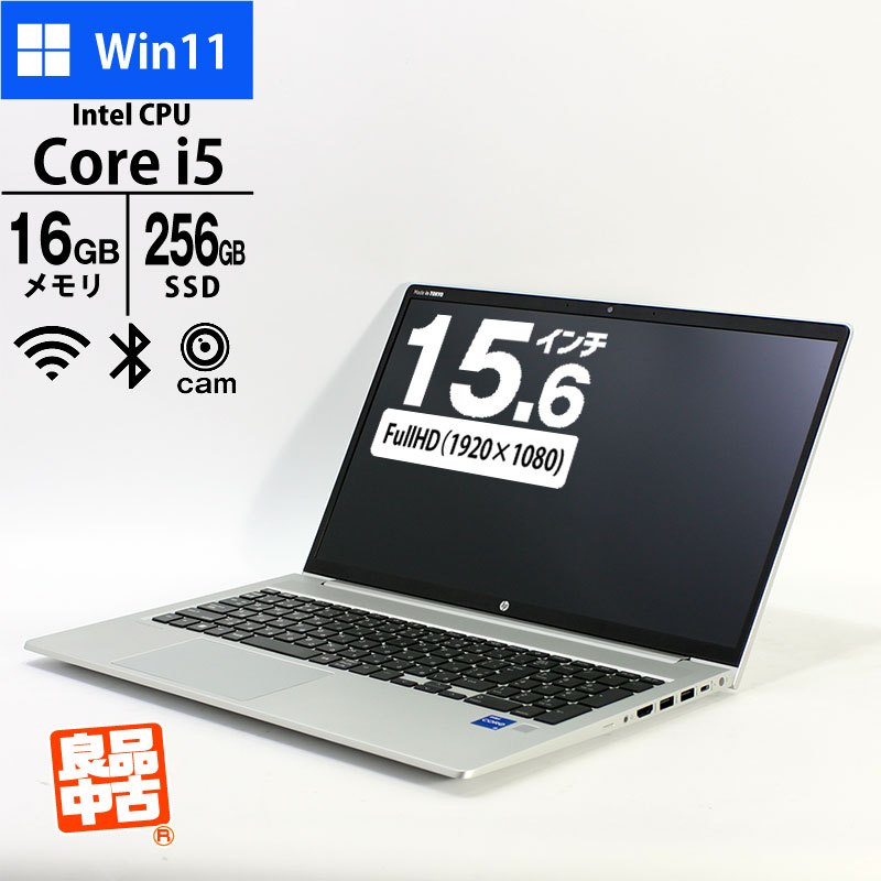 Lenovo - Lenovo G575 43833VJ  中古美品　付属品完備 Lenovo