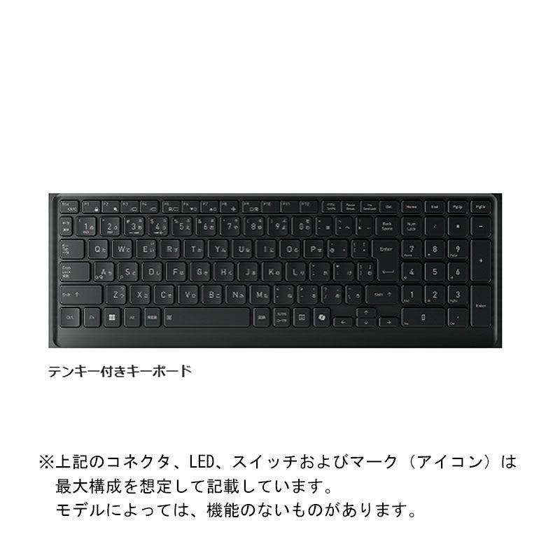 ノートパソコン 16型 WUXGA dynabook P56/LY A6PALYL156DA Core i5