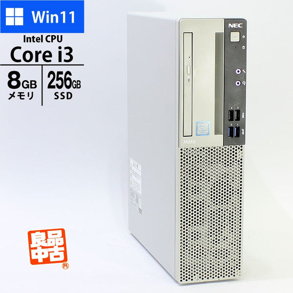 デスクトップ PC NEC Mate タイプML PC-MKL36AZG5 Core i3-9100 メモリ