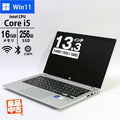 ノートパソコン HP 13.3型 フルHD ProBook 430 G8 63C32PA#ABJ Core i5-1145G7 メモリ16GB SSD256GB 無線LAN Webカメラ 指紋センサー Windows11 Pro 良品中古 PC 2020年モデル