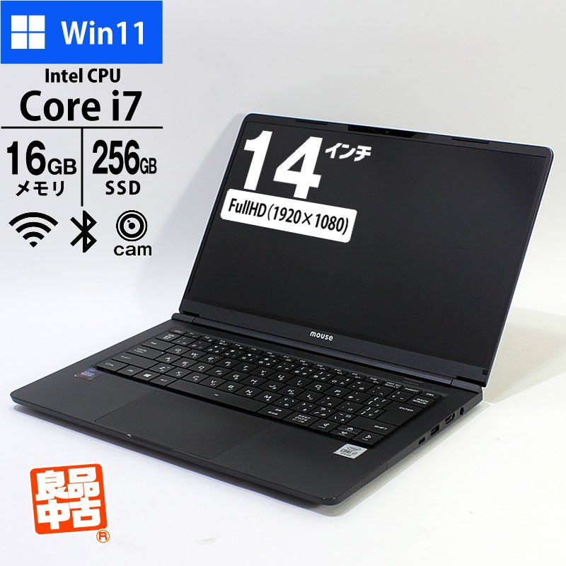 ノートパソコン マウスコンピューター 14型 フルHD X4-i7CMLAB Core i7-10510U メモリ16GB SSD256GB 無線LAN Webカメラ 顔認証 Windows11 Pro 良品中古 PC 2020年モデル-thumbmail-1