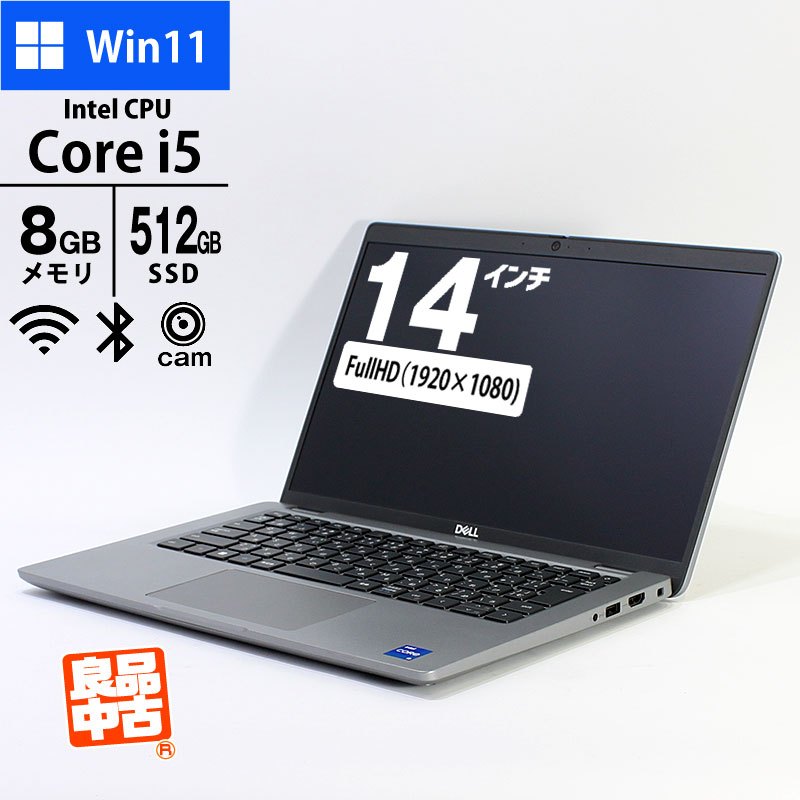 限定1台✨美品✨️タッチパネル♥新品SSD ノートパソコン♪windows11✨ ノートパソコン専門店 ノートストック