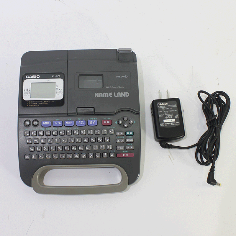JUNK CASIO ラベルライター (KL-570)-thumbmail-4