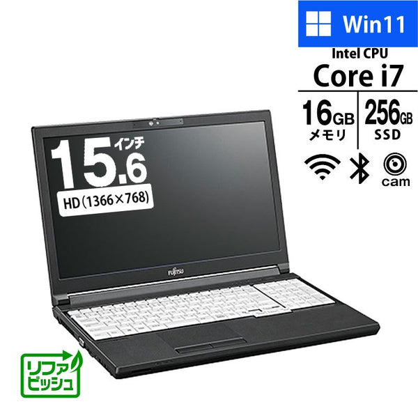 ノートパソコン 富士通 15.6型 LIFEBOOK A7513/RW FMVA0E03ED Core i7-1370P メモリ16GB SSD256GB DVD マルチ 無線LAN Webカメラ 顔認証 Windows11 Pro リファビッシュ PC 白K/B 2024年モデル