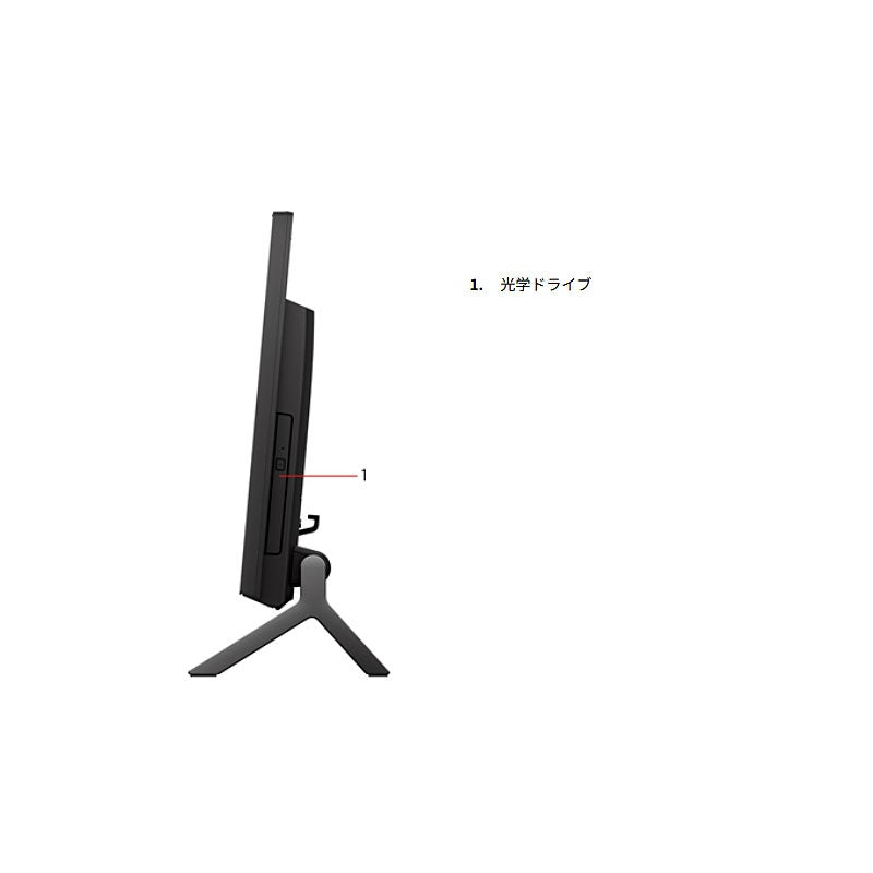 デスクトップ PC 富士通 27インチ WQHD 液晶一体型 FMV WF2-K1