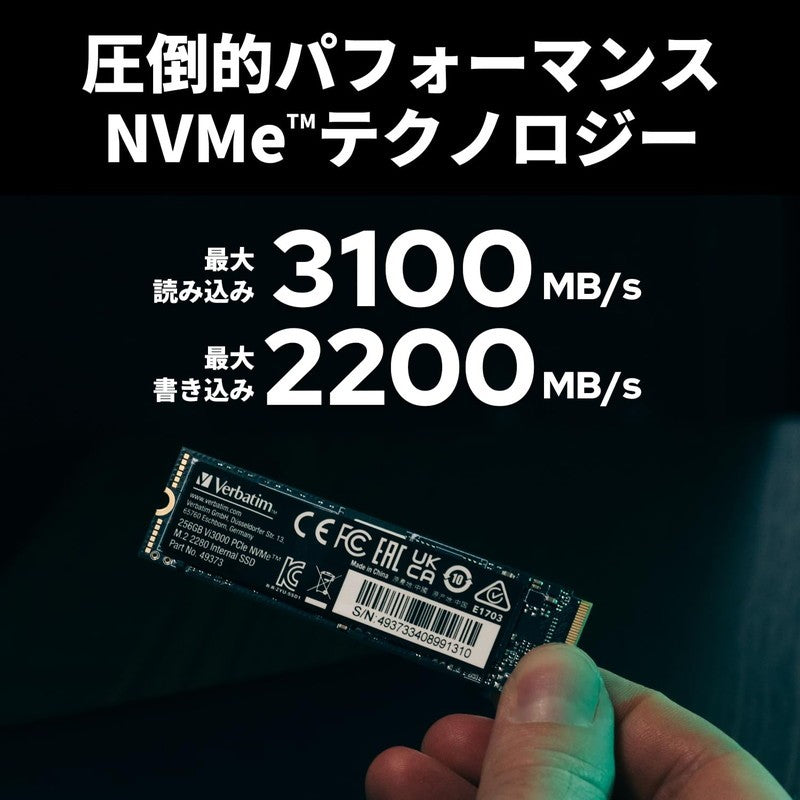 Verbatim 1tb バーベイタム ssd Verbatim バーベイタム 内蔵SSD 2 5