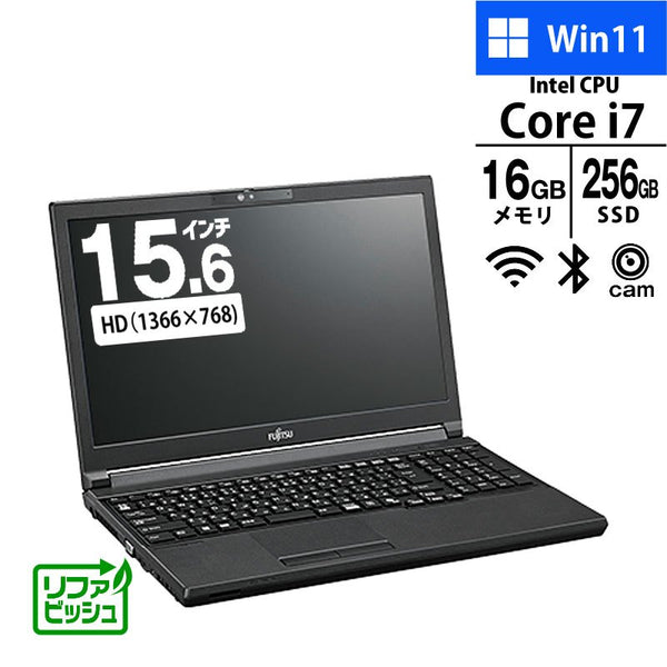 ノートパソコン 富士通 15.6型 LIFEBOOK A7513/RW FMVA0E03ED Core i7-1370P メモリ16GB SSD256GB DVD マルチ 無線LAN Webカメラ 顔認証 Windows11 Pro リファビッシュ PC 黒K/B 2024年モデル
