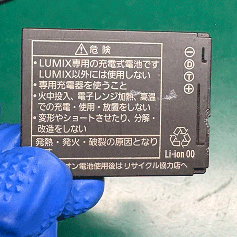 JUNK Panasonic コンパクトデジタルカメラ (LUMIX DMC-FP1) ※液晶モニタキズ？有り、内蔵バッテリーキズ有り-thumbmail-6