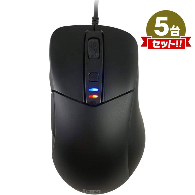 DHARMAPOINT ゲーミングマウス タクティカルマウス39ラバーコート 左右非対称 ブラック DPTM39RC 未開封 アウトレット まとめ買い 5点セット-thumbmail-1