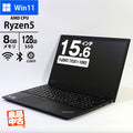 ノートパソコン Lenovo 15.6型 フルHD ThinkPad E595 20NFS05F00 Ryzen5 3500U メモリ8GB SSD128GB 無線LAN Webカメラ テンキー Windows11 Pro 良品中古 PC 2019年モデル