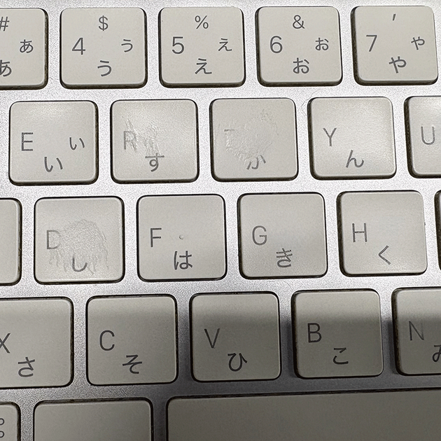 キーボード