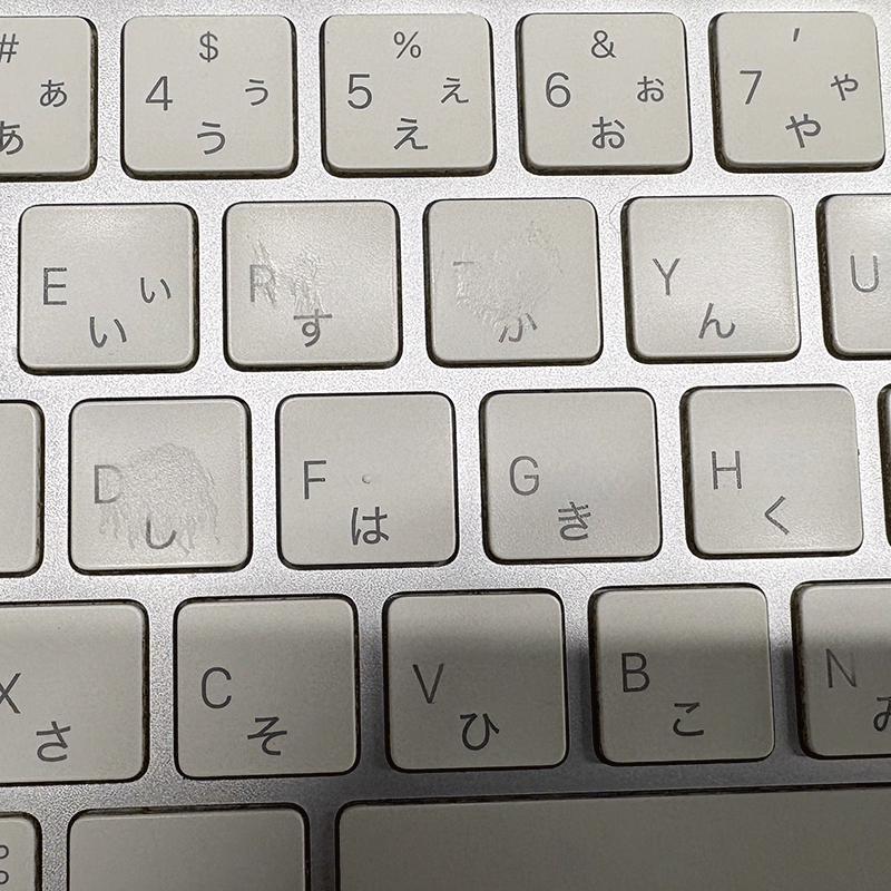 JUNK Apple ワイヤレスキーボード (A1644) ※キーボード文字消え&キーボード汚れ有り