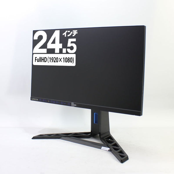 難あり 液晶傷 24.5型ゲーミング液晶モニター Legion R25i-30 フルHD